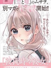 沙雕动画一只鸭子的一天封面